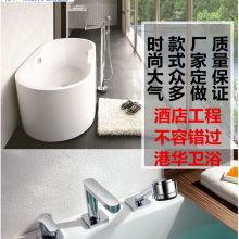 精致生活，从哲科卫浴开始——匠心制造舒适与美学并存的卫浴空间