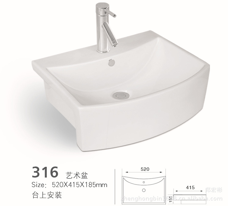 【易家御福卫浴供应艺术盆卫生洁具洗脸盆台上盆陶瓷盆316A】价格,厂家,图片,其他水暖卫浴五金,郑宏彬-