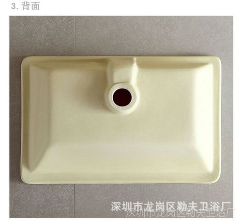 洁具 台盆,面盆 陶瓷台下盆方形平底高档酒店嵌入式洗手盆家用卫生间